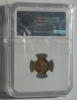 1   1935 C,   UNC    MS62   (1-5-W  K3) -  - 