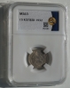 15   1932 ,  UNC    MS63 (  4 W) -  - 