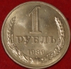 1   1989    XF (3-15.2) -  - 