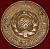 3   1930   2  XF-AU ( 11.1) -  - 