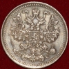 5   1913     (1-9) -  - 