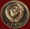20   1974   AU-UNC   ( 1-W) -  - 