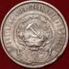 50   1922     ( 4-W)     -  - 