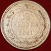 15   1921   2  VF-XF  ( 11.2-3) -  - 