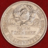 50   1924     (3-11.2)     -  - 