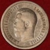   95.1-   25  1896    . -  - 