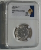 50   1921 , ,   UNC DET   ( 4) -  - 