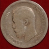  3-        50   1897  ( )  VF-XF  -  - 