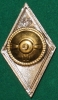  71      , , ,  -  - 