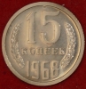 15   1968     VF (2-W) , , ! -  - 