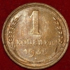 1   1935   AU-UNC ( 1-11.1) -  - 