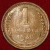 1   1935   AU-UNC ( 1) -  - 