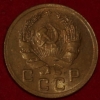 1   1935   AU-UNC ( 1) -  - 