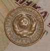1   1927  AU   ( 1-W) -  - 