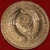 1   1980    AU-UNC  (1-) -  - 