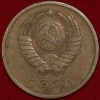 20   1969    VF   ( 5-) , ! -  - 