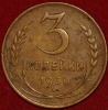 3   1930   2  XF-AU ( 11.1) -  - 