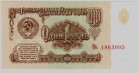  10-1  1   1961   ,  2,  ,   1.6  UNC  -  - 