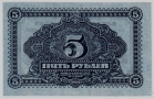  11.13.3.2-  .    5  1920  UNC -  - 