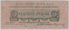  3.4.6.2-1     -  1   1919  ()  VF -  - 