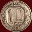 10   1943   2  XF-AU ( 11.2) -  - 