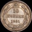 10   1921    XF-AU ( 3-3) -  - 