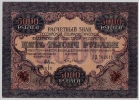  02.1-1  1919  5000   AU (    ) -  - 