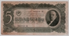  2.5-3.2  1937        VF -  - 