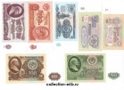 Набор банкнот 1961 года: 1, 3, 5, 10, 25, 50, 100 рублей 7 шт состояние UNC. - Коллекции - Екб