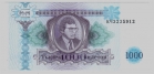  1.1 -9     1000 ,  1994,  --  , 2- ,  UNC  -  - 