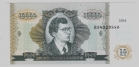  1.1 -9     10 000 ,  1994,  --  , 2- ,  UNC  -  - 