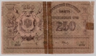  9.05.3-10.1                   250   1919    F -  - 