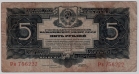  01.4-  1934  5  .    ( )  VF -  - 