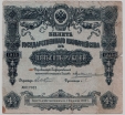  02.1-5.2    .  1915  500 ,   F -  - 