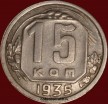 15   1935   2  XF-AU ( 11.2) -  - 