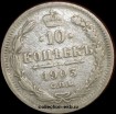 10   1903    (3-9) -  - 