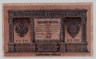  01.3-6  1898  1    VF  , (. ) -  - 