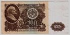  1.3-2.1  100   1961 VF -  - 