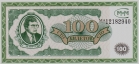  1.1 -9     100 ,    USBNC  1-     UNC -  - 