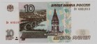  4.1-2.2  10    1997 , ( 2001 ),   2001   UNC -  - 