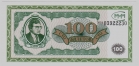  1.1 -9     100 ,    USBNC  1-     UNC -  - 
