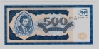  2.1 -9     500 , 1- ,  ,  4  USBNC,   UNC -  - 