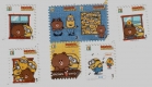  9.319.1-7    -   7-11 (brown & minions 7 eleven,  (Seven eleven))   2023  UNC -  - 