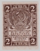  11.-    1919    2   UNC -  - 