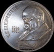 1   ,  1989  33 (4)   (4-33) -  - 