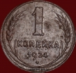 1   1924   4  VF ( 11.1) -  - 