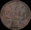   1911  (5)  -  - 