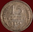 15   1924   4   VF ( 11.2) -  - 