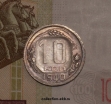 10   1940  AU-UNC ( 1-11.2) -  - 