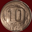 10   1946   5  VF- ( 11.2) -  - 